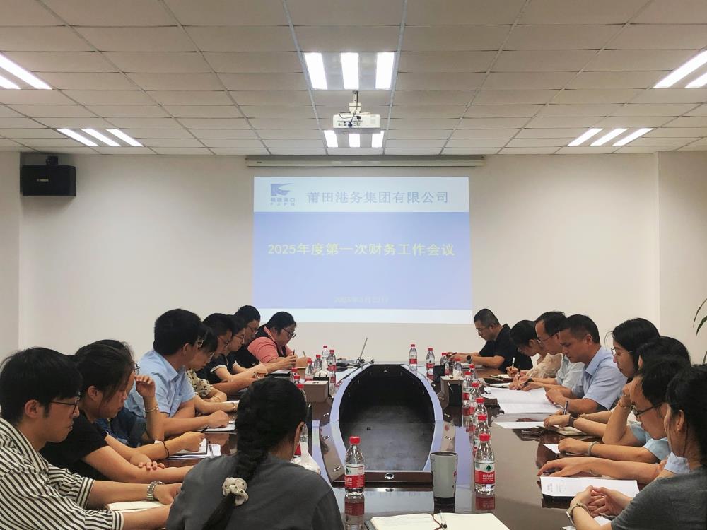 微信圖片_20250523114916.jpg